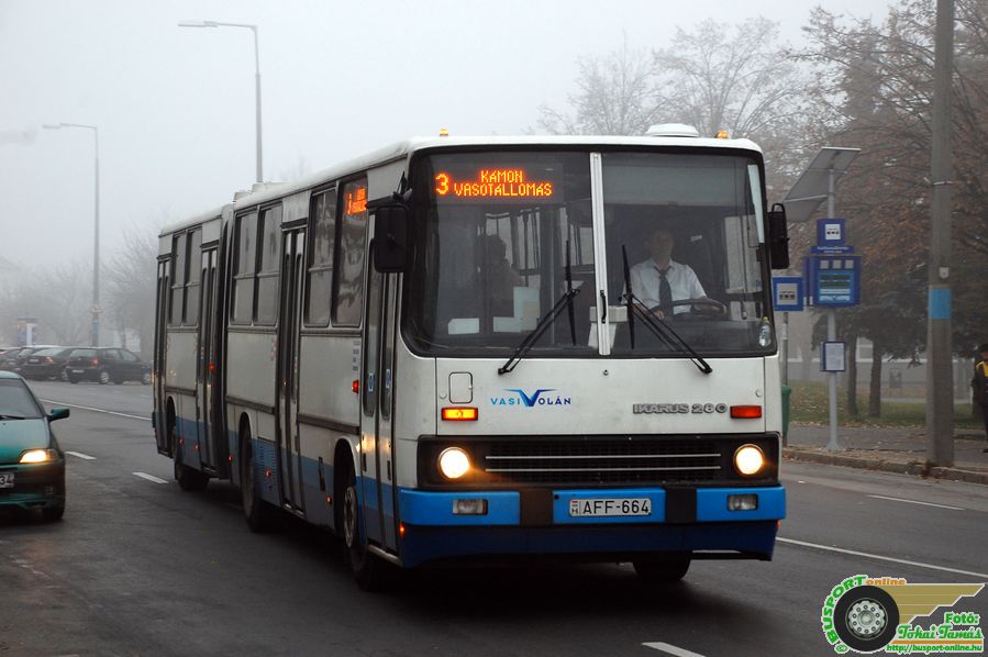 Автобус Икарус 280