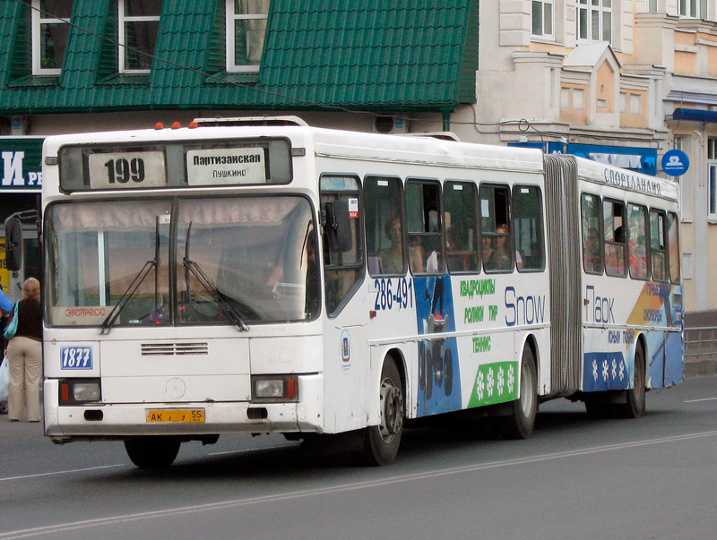 Автобус ГолАЗ АКА-6226