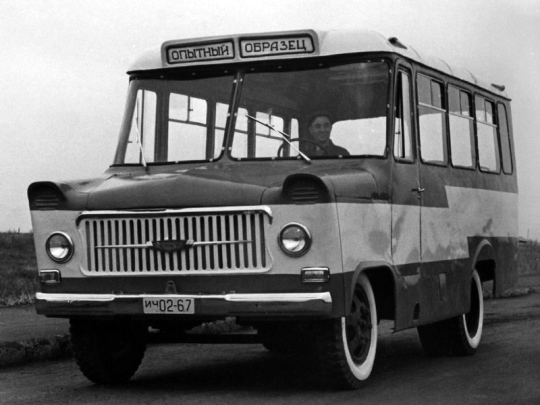 Автобус КАвЗ-985 (КуАЗ-985)