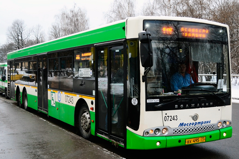 Автобус Волжанин-6270