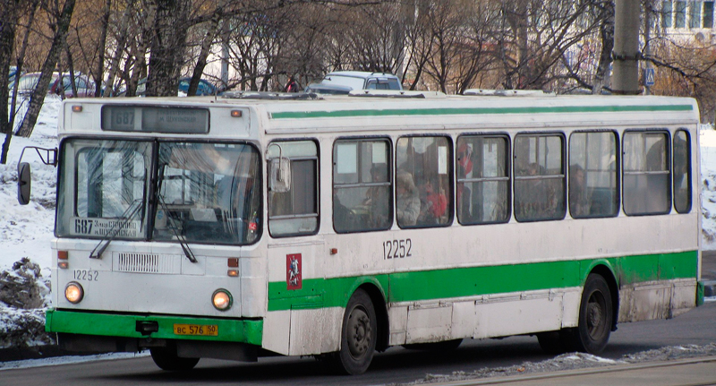 Автобус ЯАЗ-5267