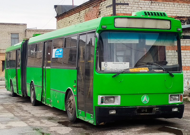 Автобус ЛАЗ-А291