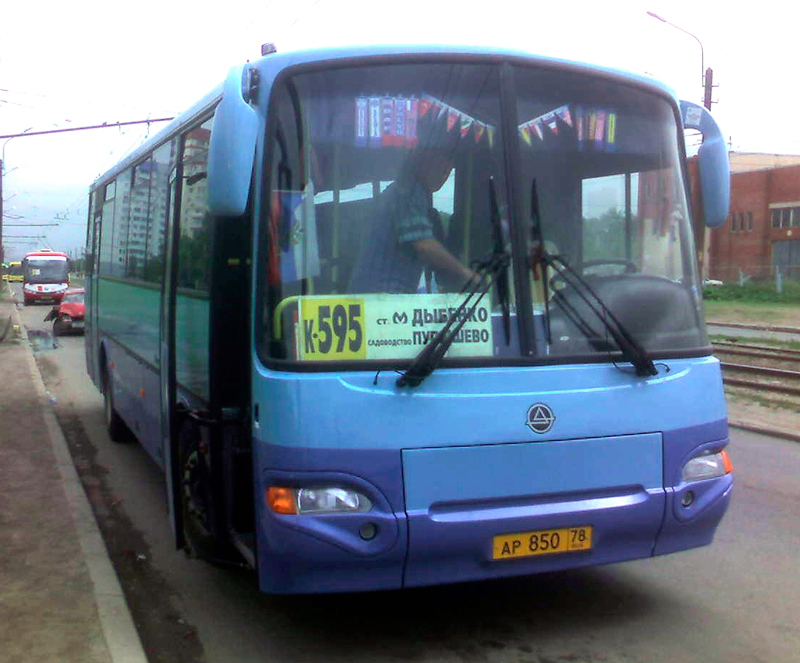 Автобус ПАЗ-4238 «Аврора»